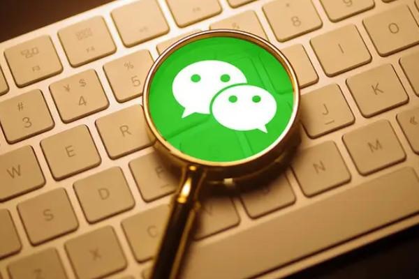 微信和陌陌谁先推出的？