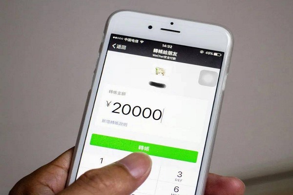 30岁女性选择哪个交友软件？