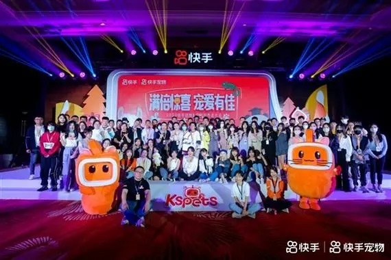 vivo手机安装的快手里一直自动安装交友软件,怎样关闭?